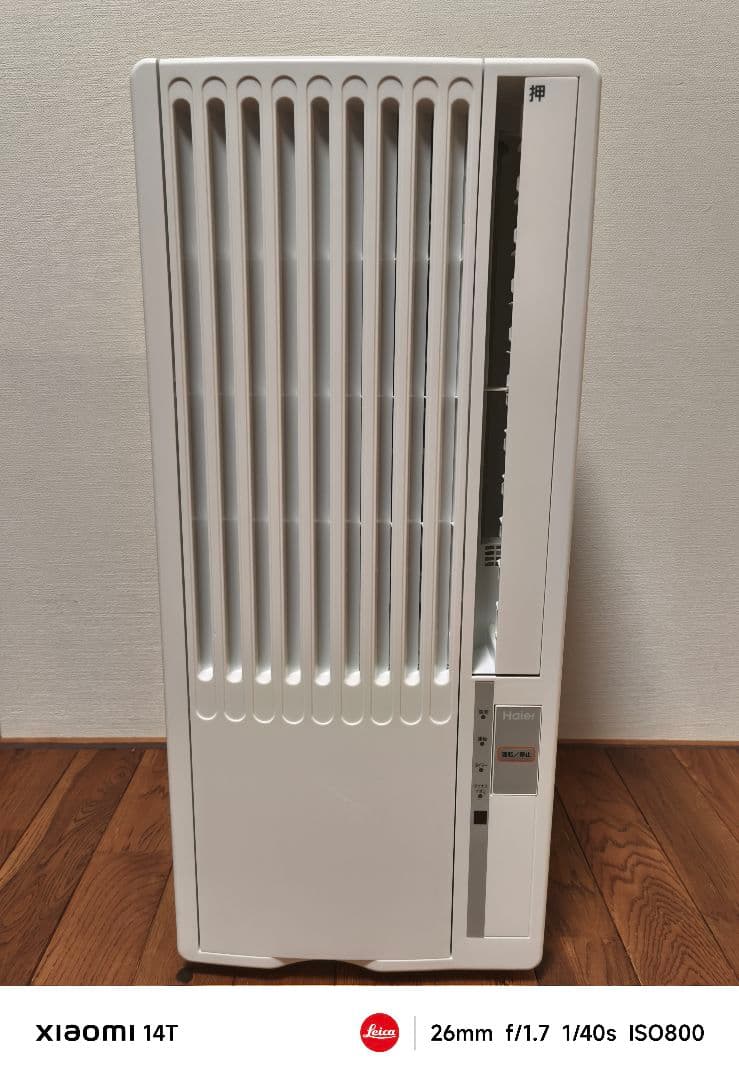 Haier JA-16U 窓用エアコン ルームエアコン ウィンド形冷房専用