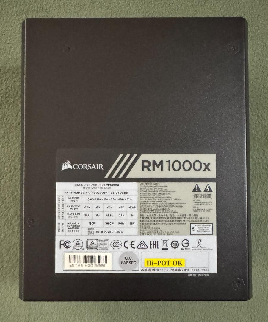 Corsair ATX電源 RM1000x 1000W 80 PLUS Gold
