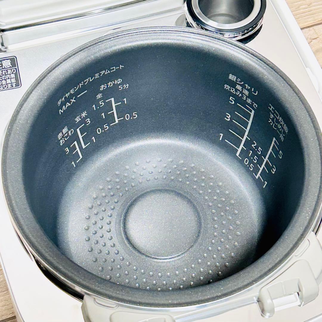 【未使用】 Panasonic SR-SSX101-W 最高峰モデル 通販限定品