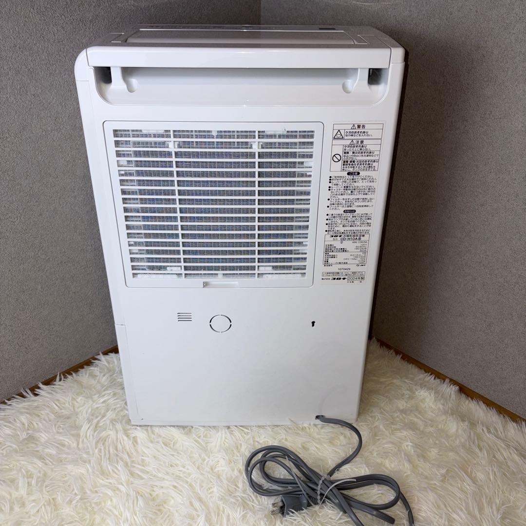 【2024年製】CORONA 衣類乾燥除湿機 CD-H10A コロナ 極美品