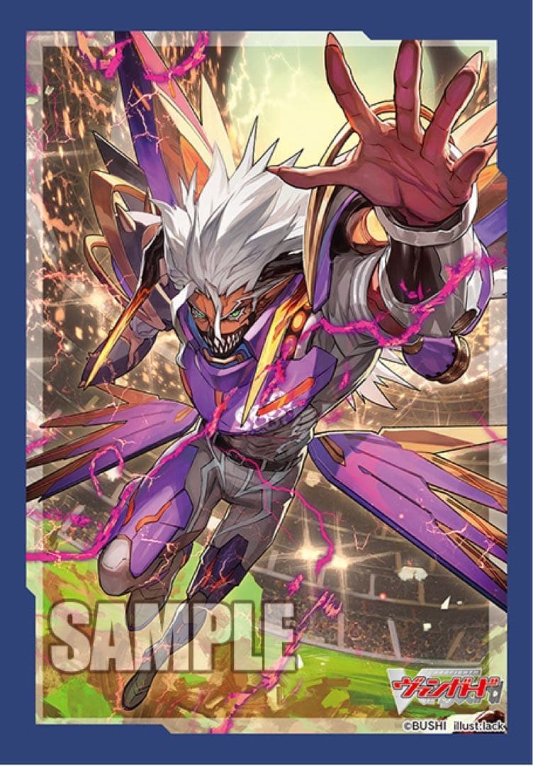 ヴァンガード 龍樹侵攻　ダークステイツ　RRR以下　4コン