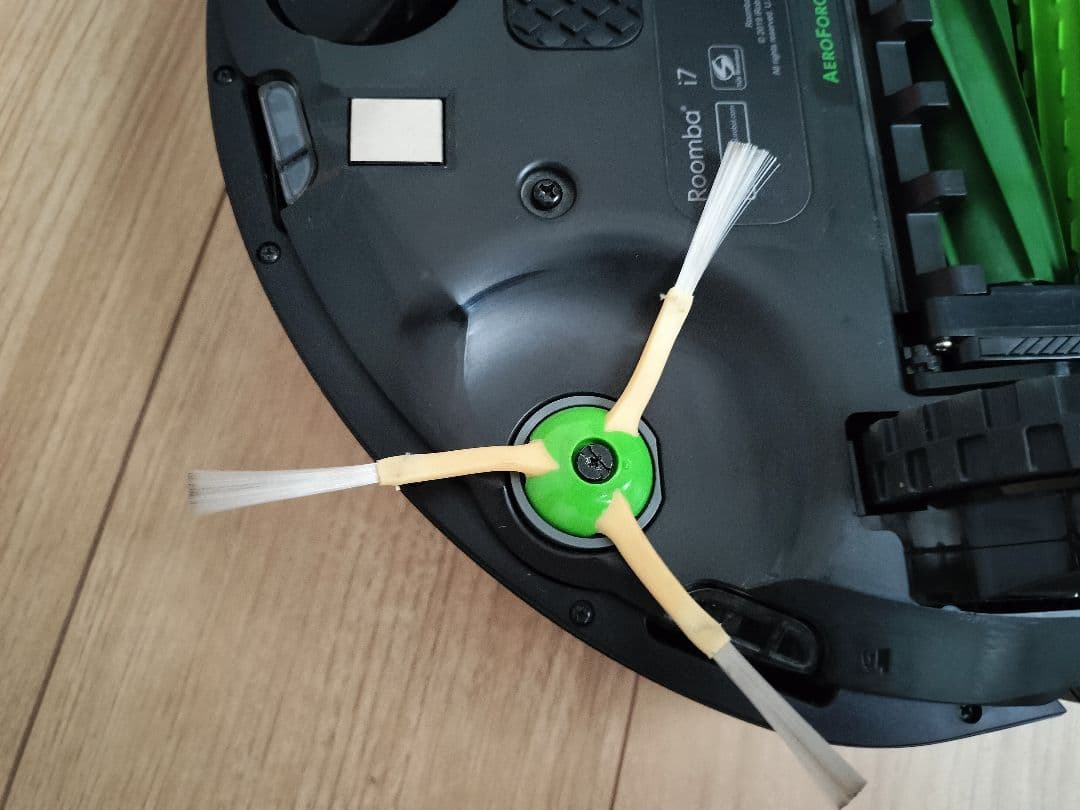 【美品】iRobot Roomba i7+ ルンバ 自動ゴミ収集機付き