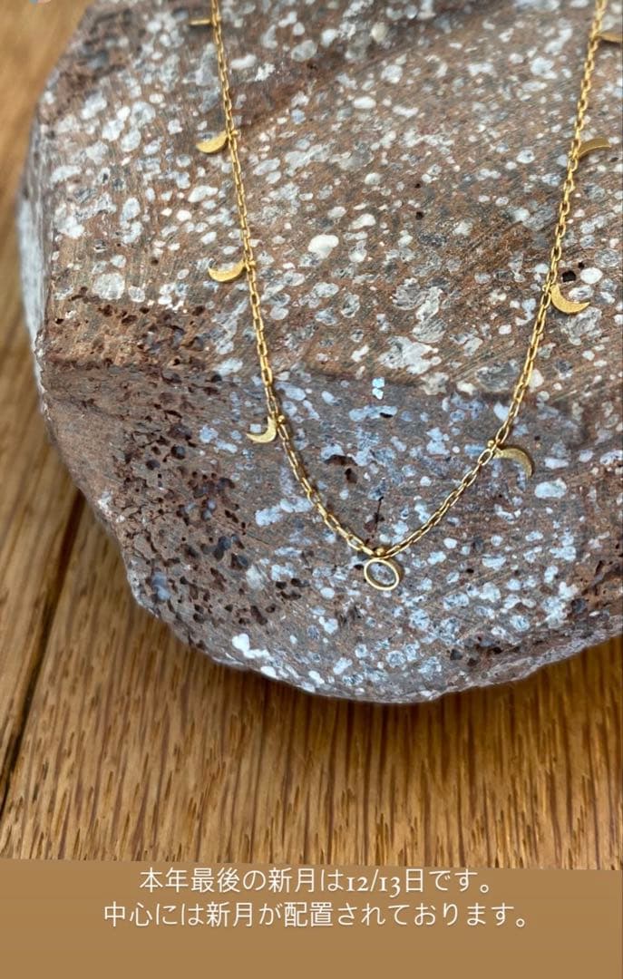 ちい【jonnlynx】　moon necklace / size37