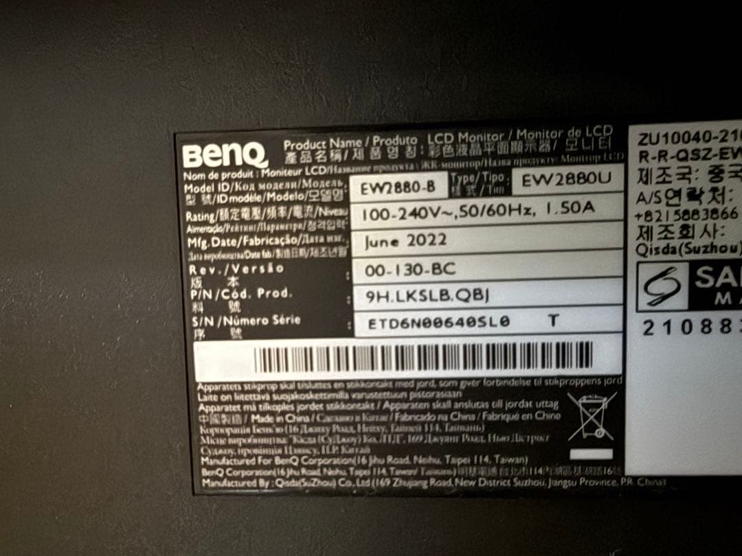 BenQ EW2880U モニター 本体