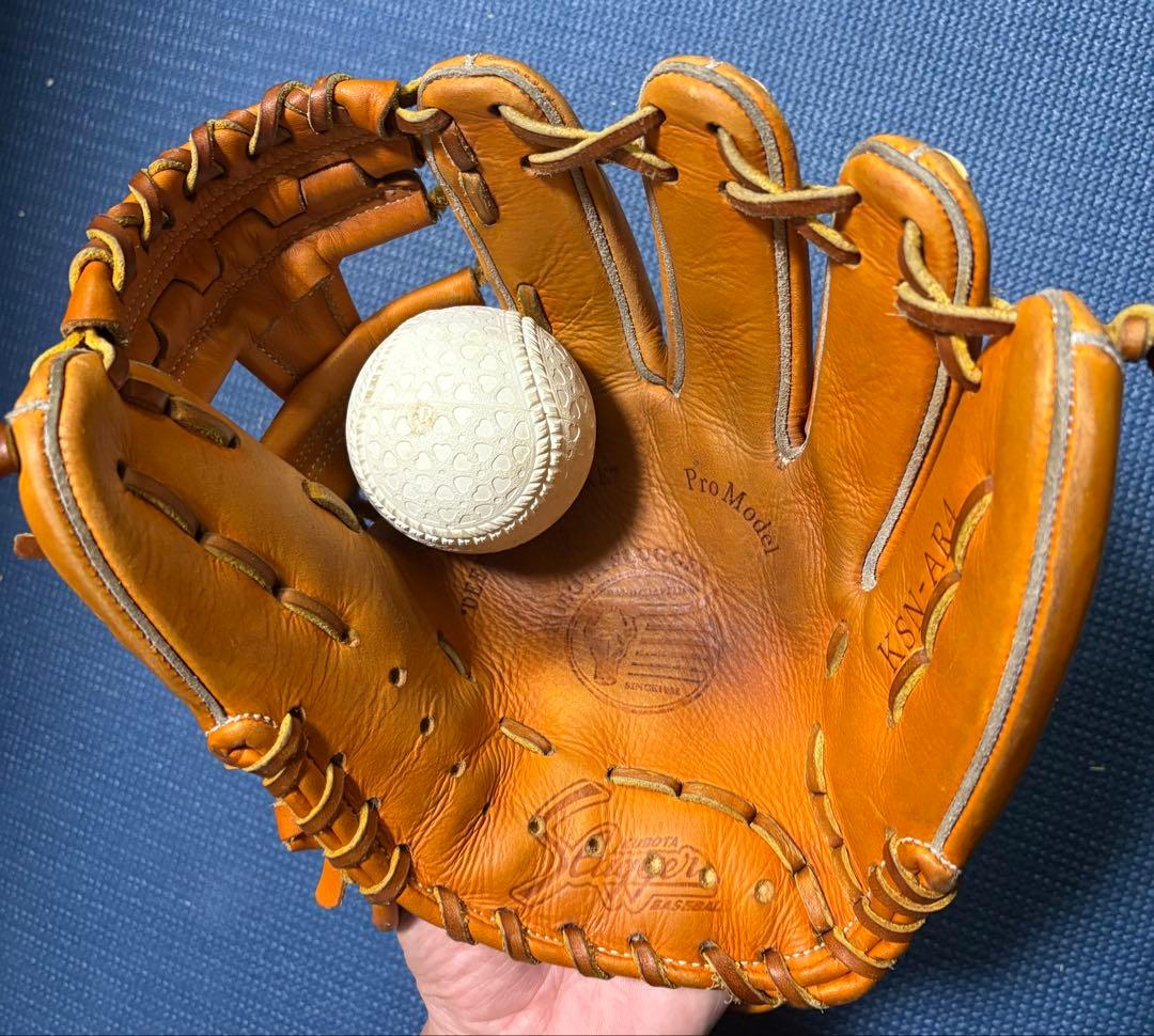 久保田スラッガー 軟式 KSN-AR4