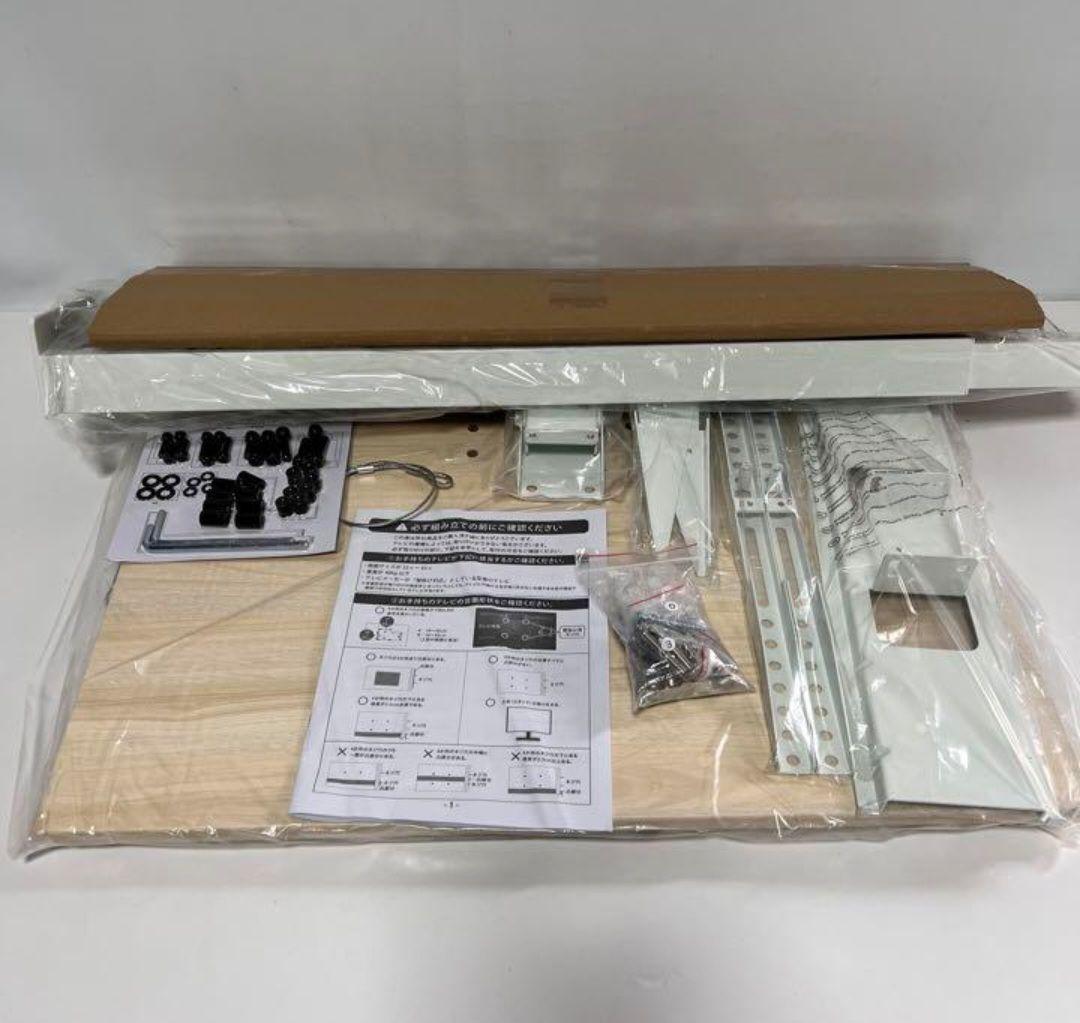 テレビスタンド 32-65インチ対応