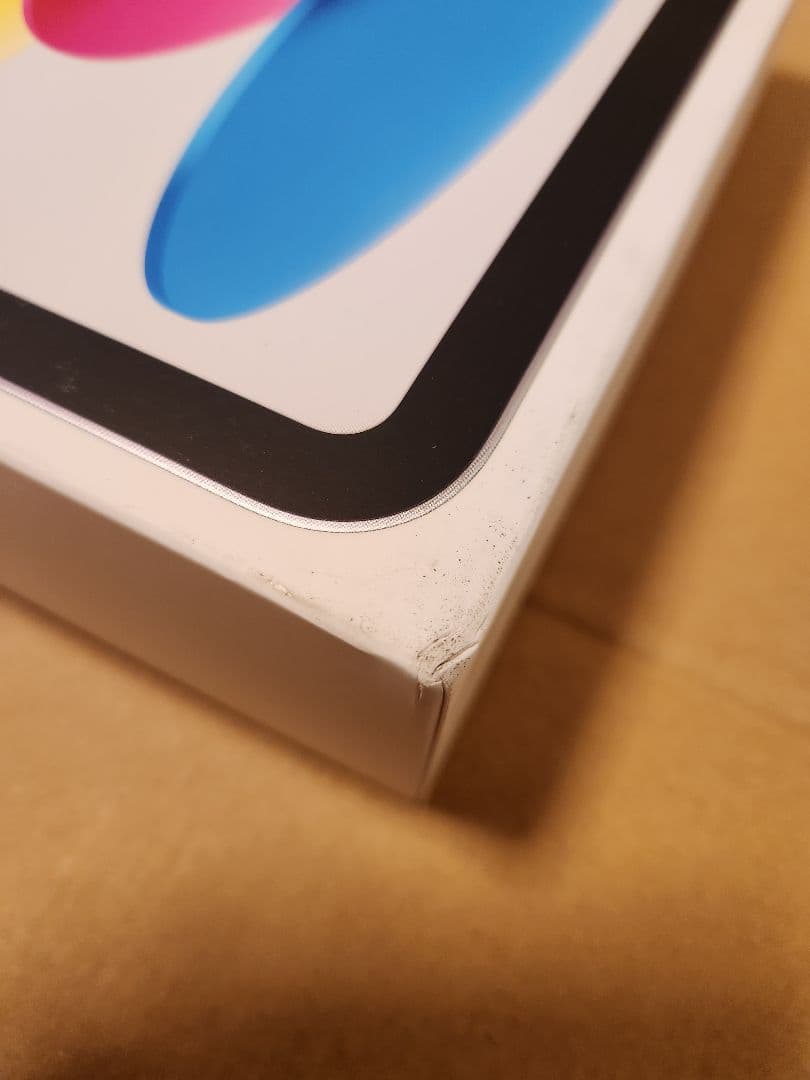 iPad(A16) 128GB ホワイト 新品未開封