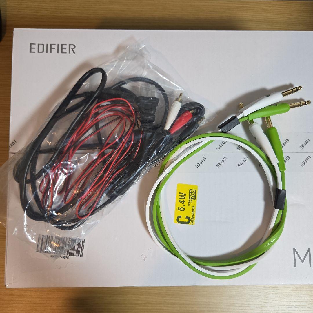 EDIFIER MR3 ブラック