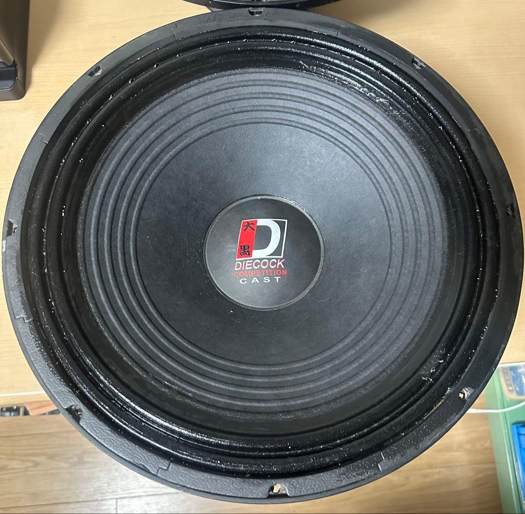 (1). DIECOCK DM-15VL ミッドベース