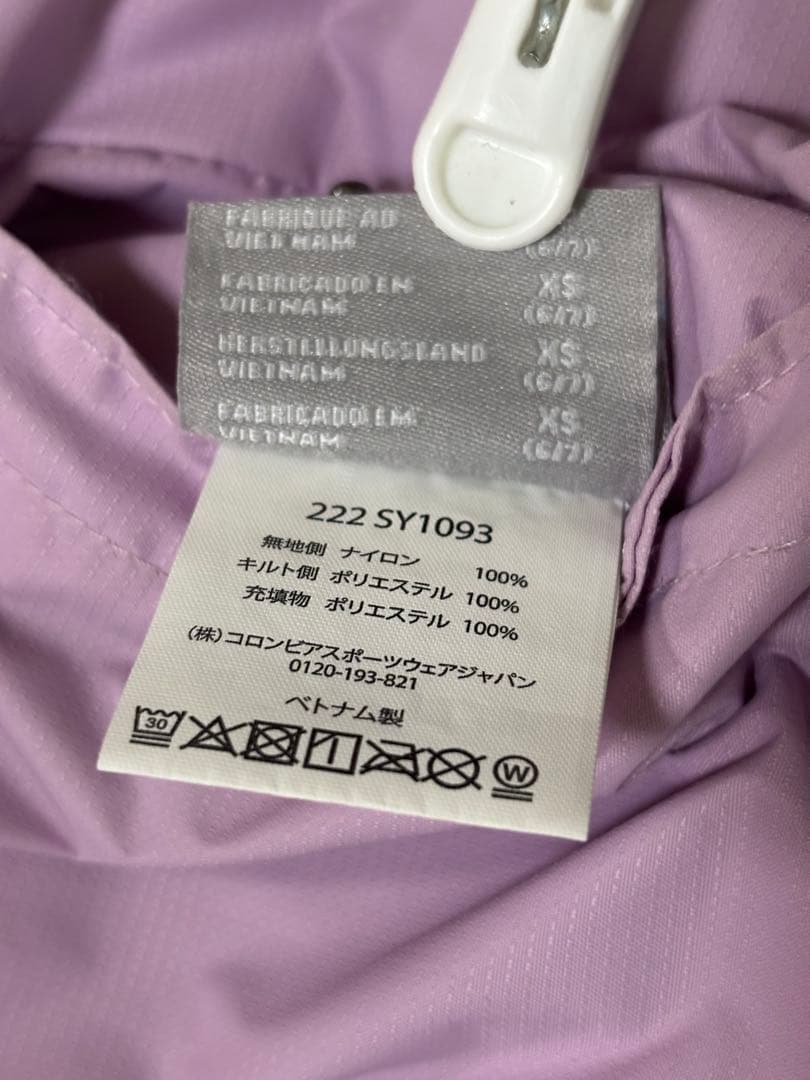 コロンビア　120cm xs スキーウェア　子供　columbia スキーウエア