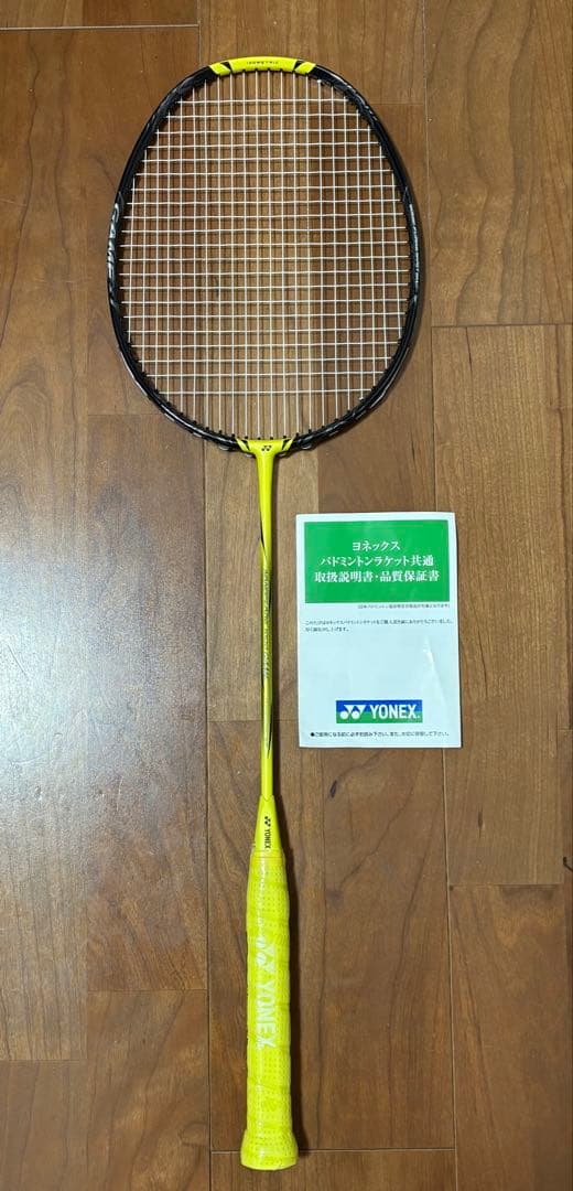 【美品】YONEX バドミントンラケット NANOFLARE 1000 GAME