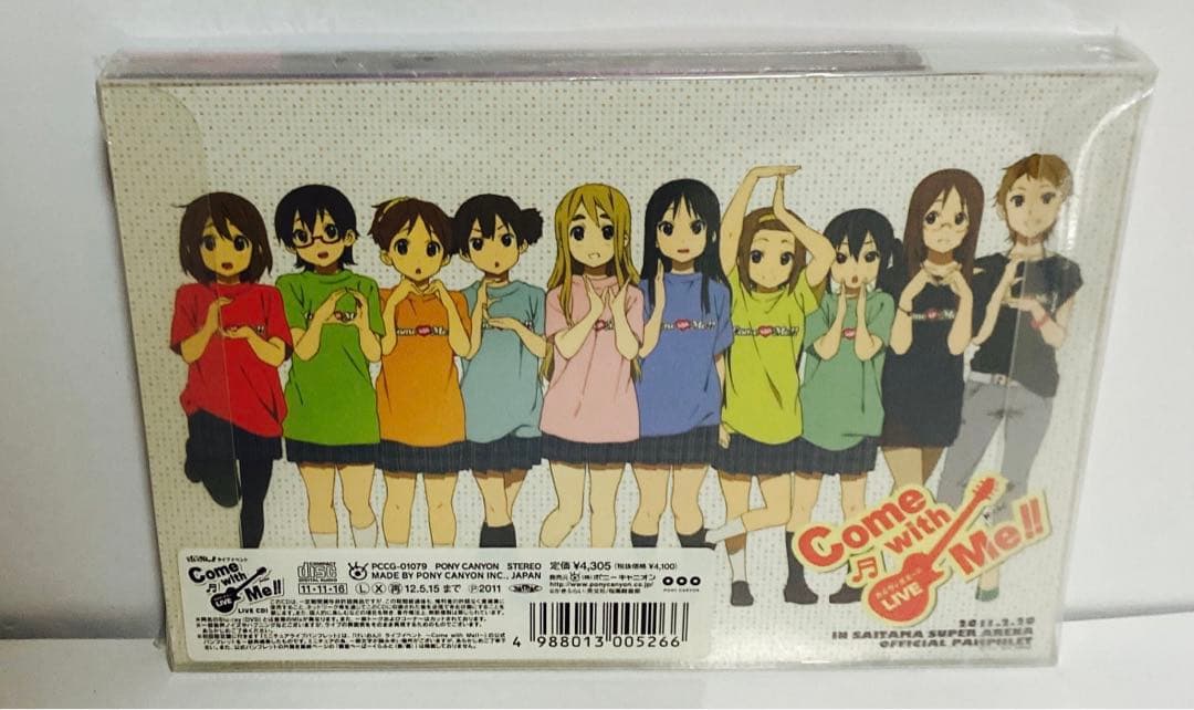 新品　「けいおん!!」ライブイベント　セット