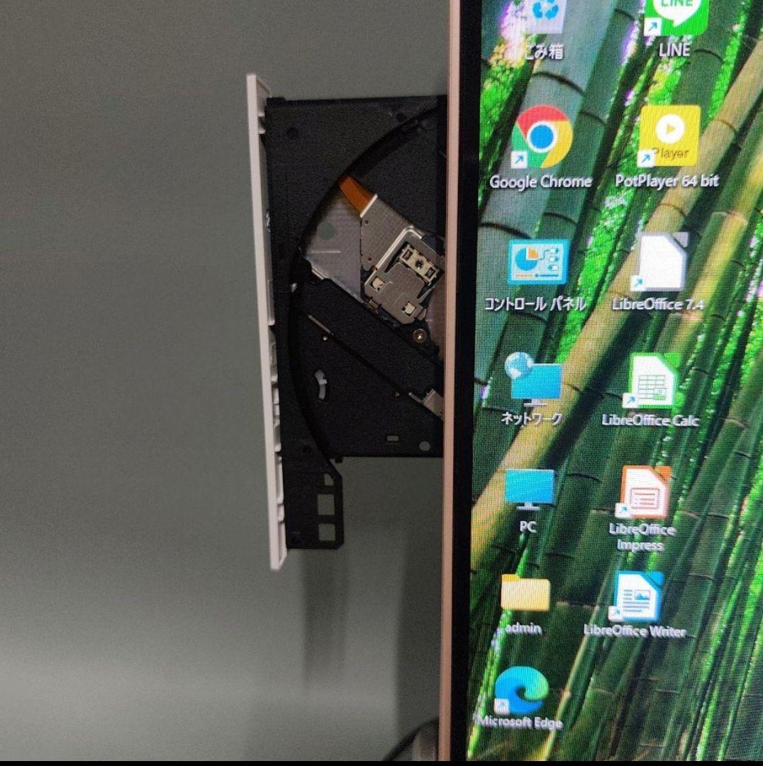 デスクトップPC 大画面 Windows11 オフィス付き　爆速SSD