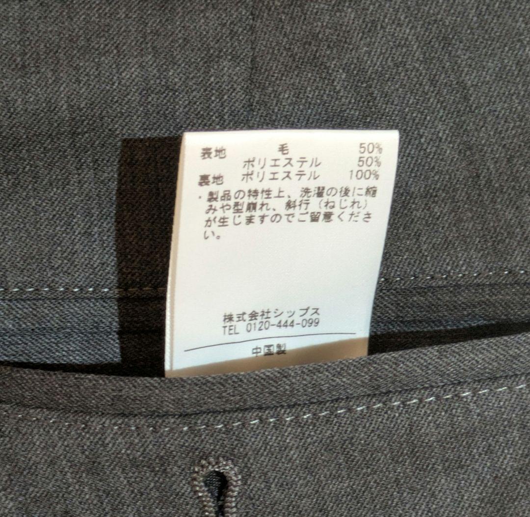 小学生男子　卒業式セット　SHIPS　Polo Ralph Lauren 160