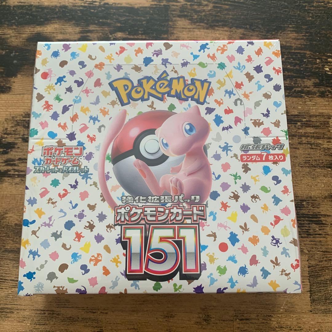 ポケモンカードゲーム VSTARユニバース　 1BOX シュリンク付き