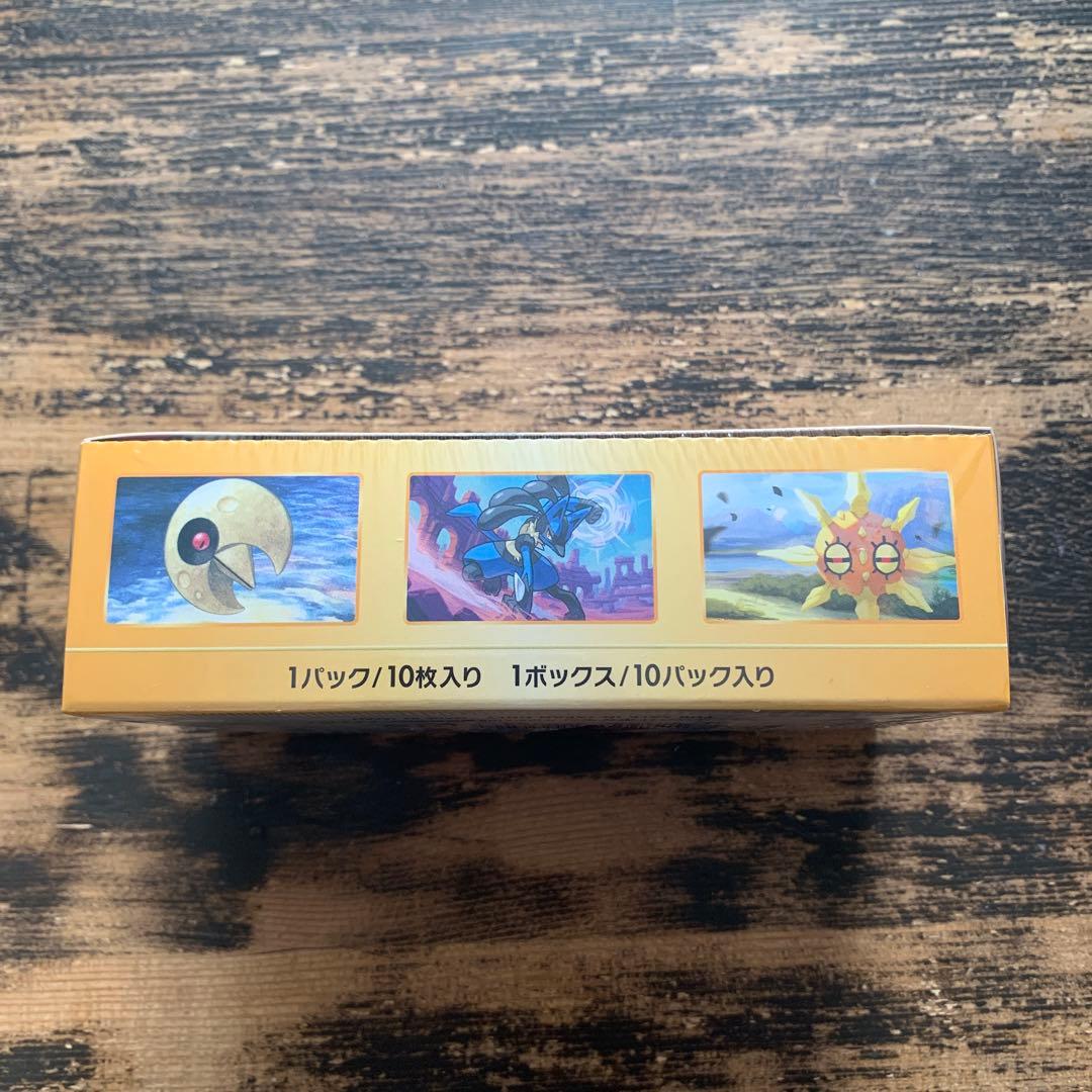 ポケモンカードゲーム VSTARユニバース　 1BOX シュリンク付き