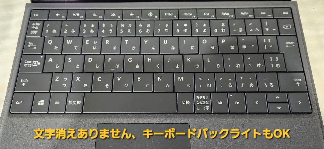 Surface3 LTEモデル