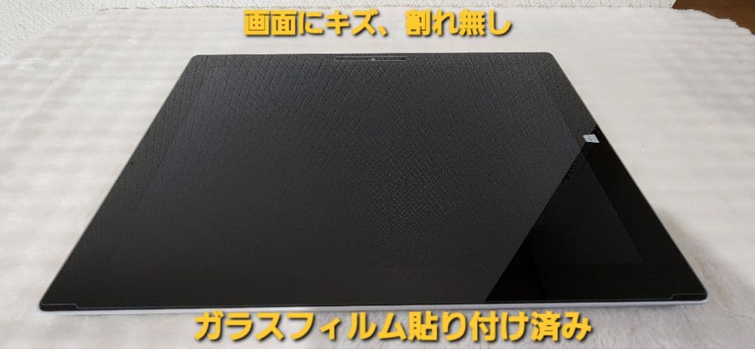 Surface3 LTEモデル