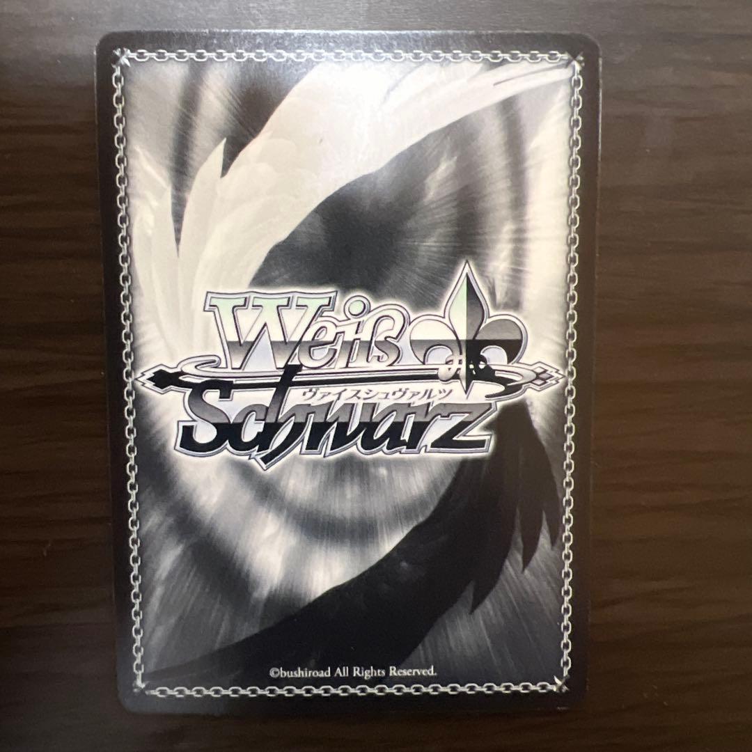 鮮血の戦乙女シャルティア　サイン　オーバーロード　ヴァイスシュヴァルツ