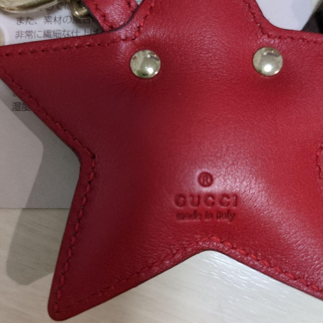 GUCCI　GG柄 スターモチーフ キーホルダー バッグチャーム