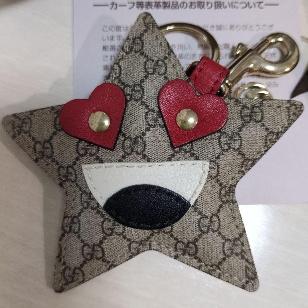 GUCCI　GG柄 スターモチーフ キーホルダー バッグチャーム