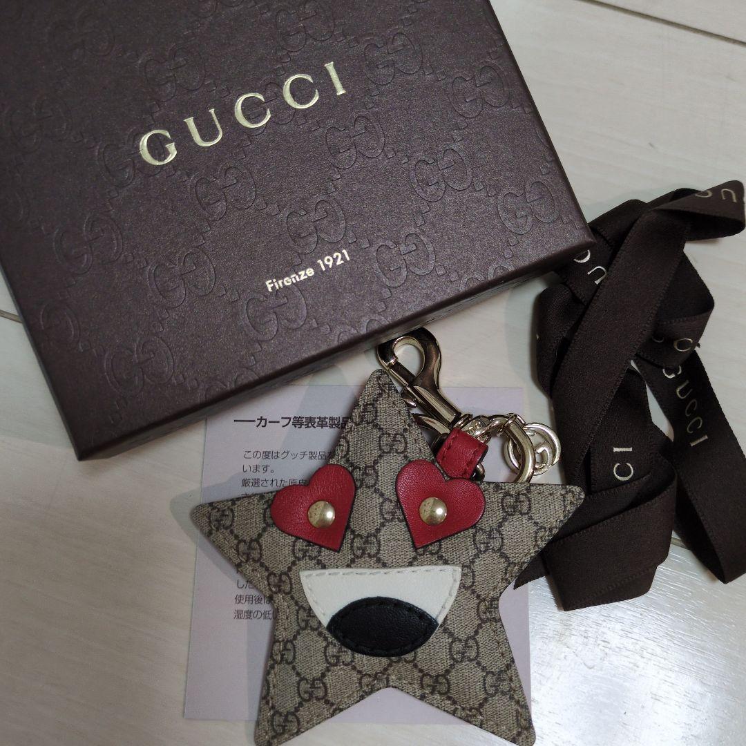GUCCI　GG柄 スターモチーフ キーホルダー バッグチャーム