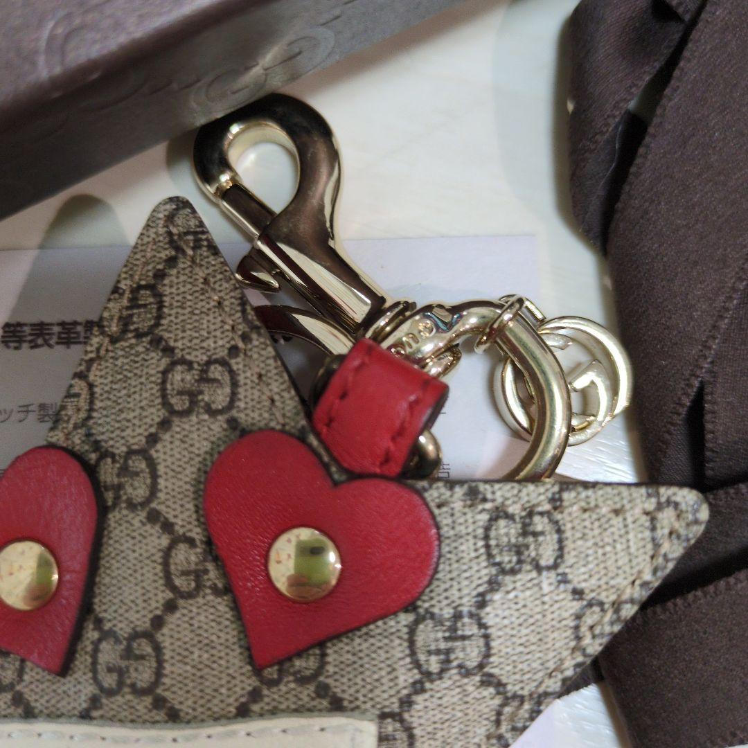 GUCCI　GG柄 スターモチーフ キーホルダー バッグチャーム