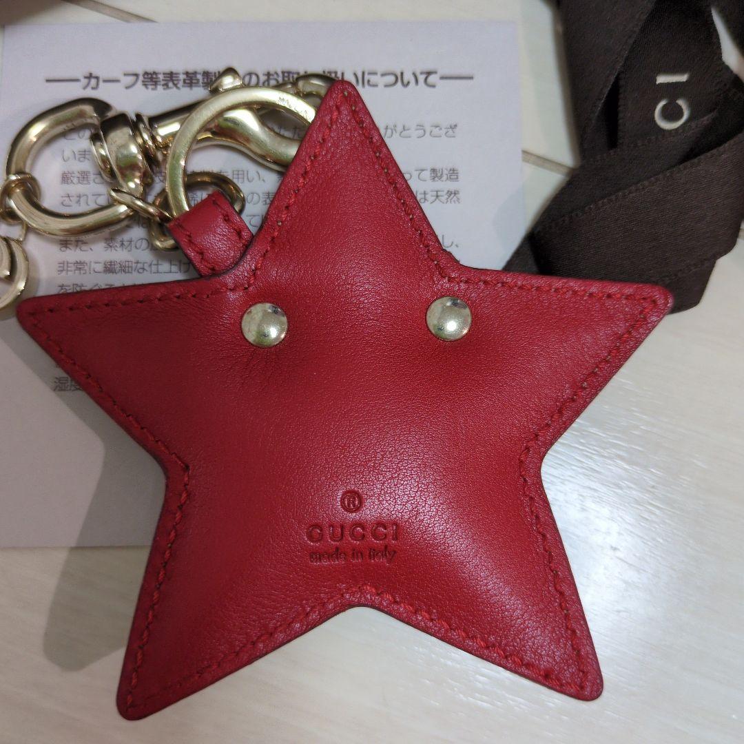 GUCCI　GG柄 スターモチーフ キーホルダー バッグチャーム
