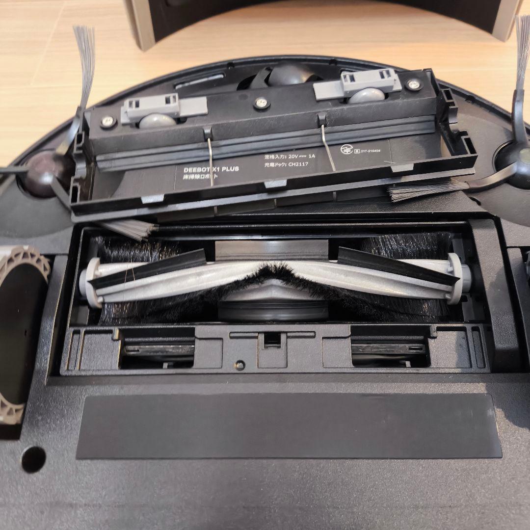 DEEBOT X1 PLUS 美品 動作確認済み ロボット掃除機 水拭き