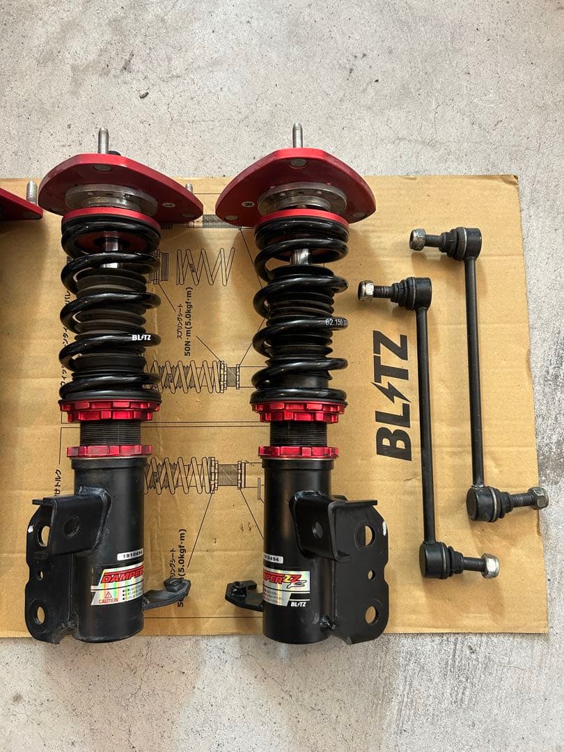 BLITZ ブリッツ DAMPER ZZ-R 92467 トヨタ86 ZN6