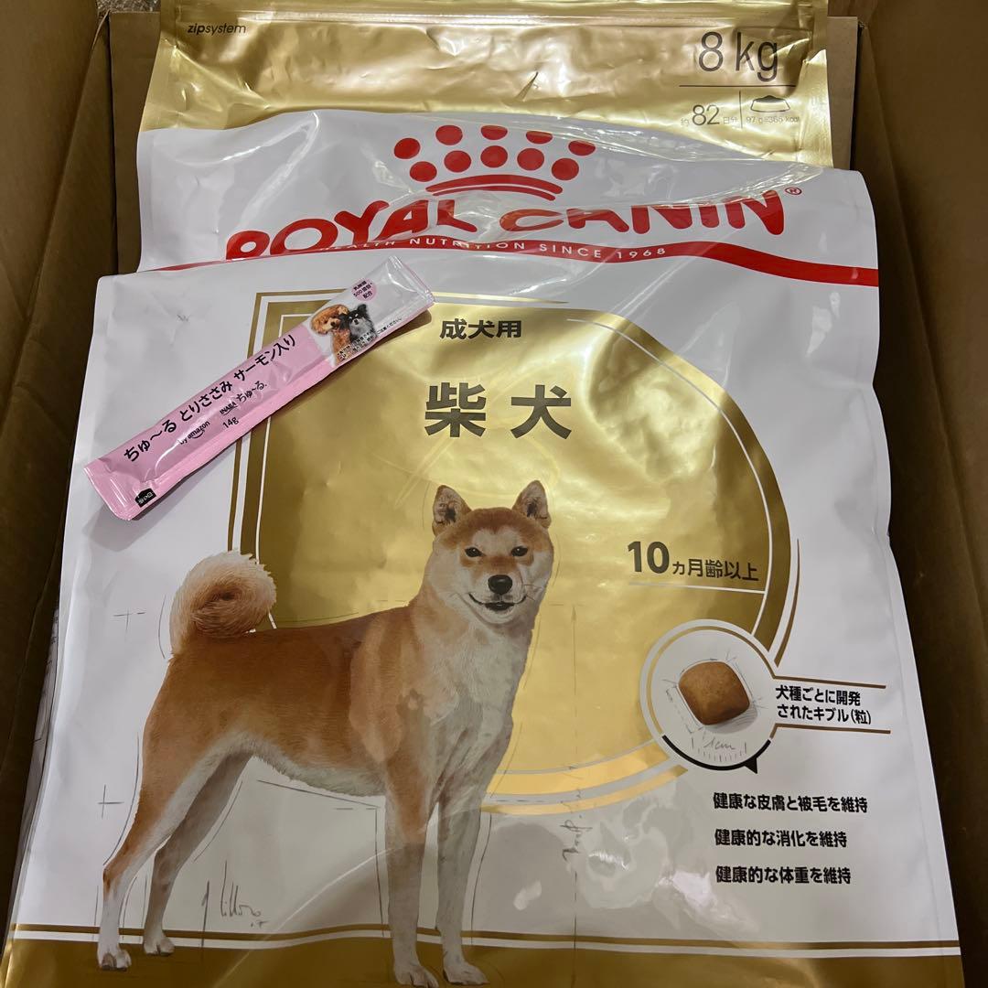 ロイヤルカナン  CANIN BHN 柴犬用 成犬用 8kg