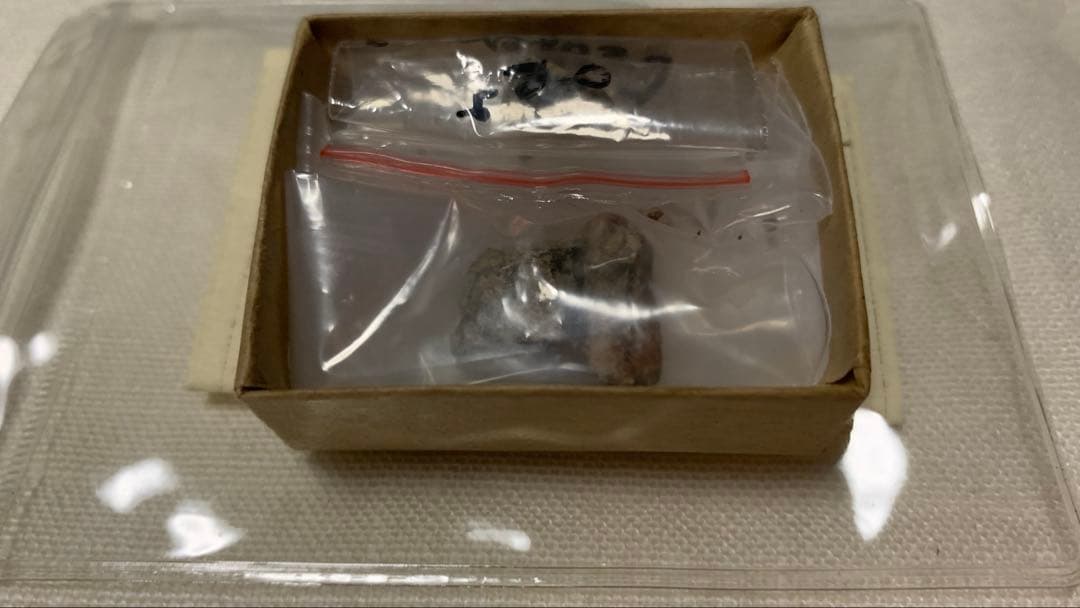 ジ*ン様 月隕石　Bechar003 4.5g