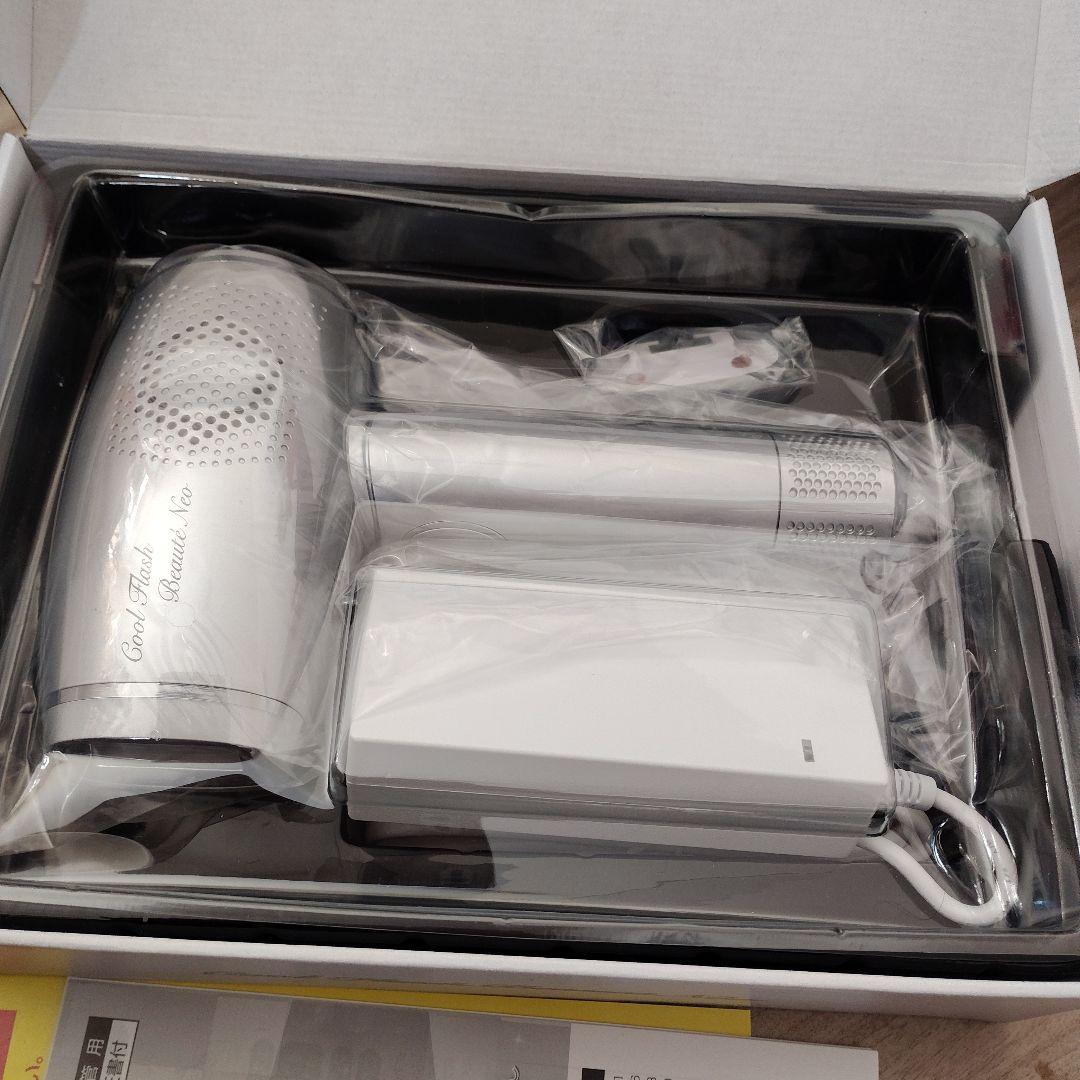 Cool Flash Beautie Neo 脱毛