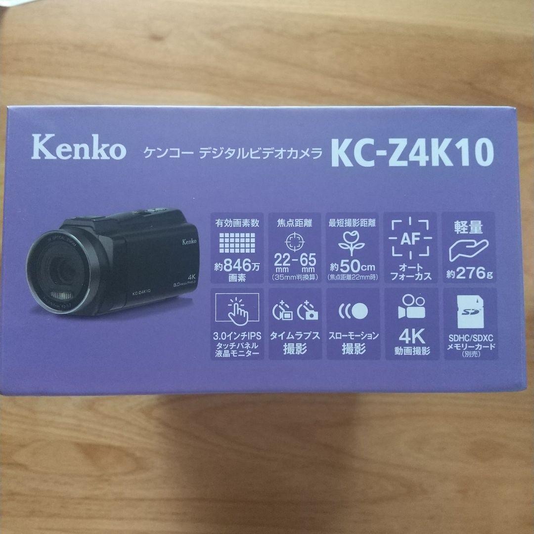 Kenko KC-Z4K10 デジタルビデオカメラ