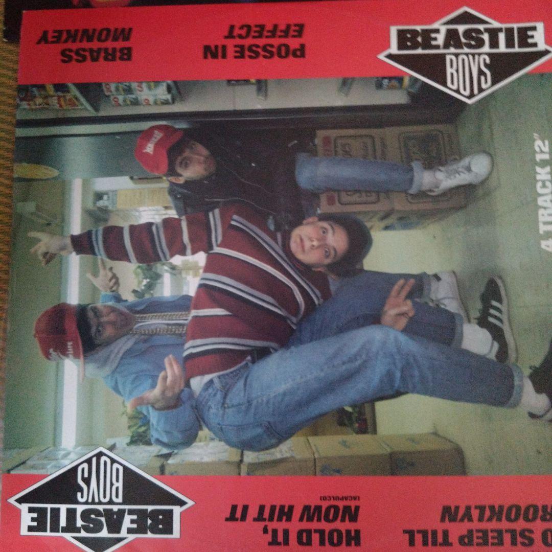 Beastie Boys Body Movin' シングル レコード
