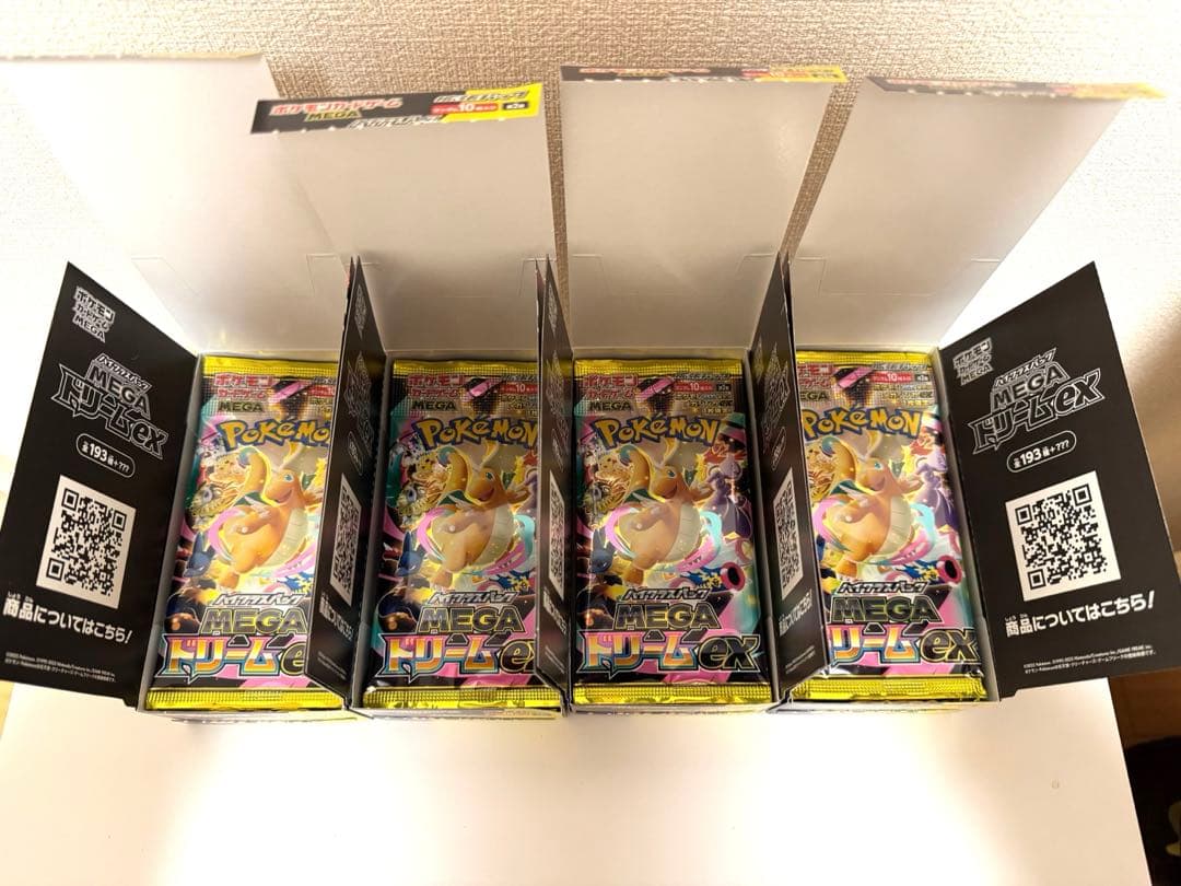 ポケモンカード MEGAドリームex 4BOX（シュリンクなし／ペリペリなし）