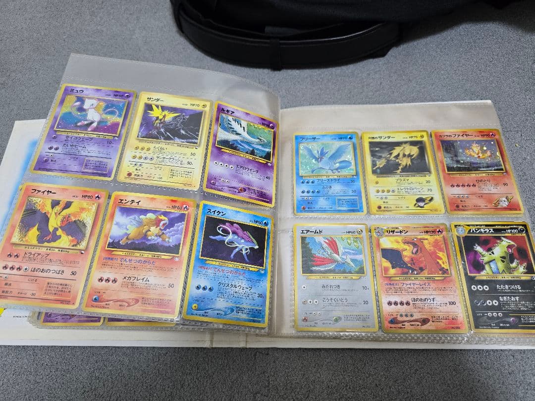 ポケモンカードコレクション　旧裏　まとめうり　引退品