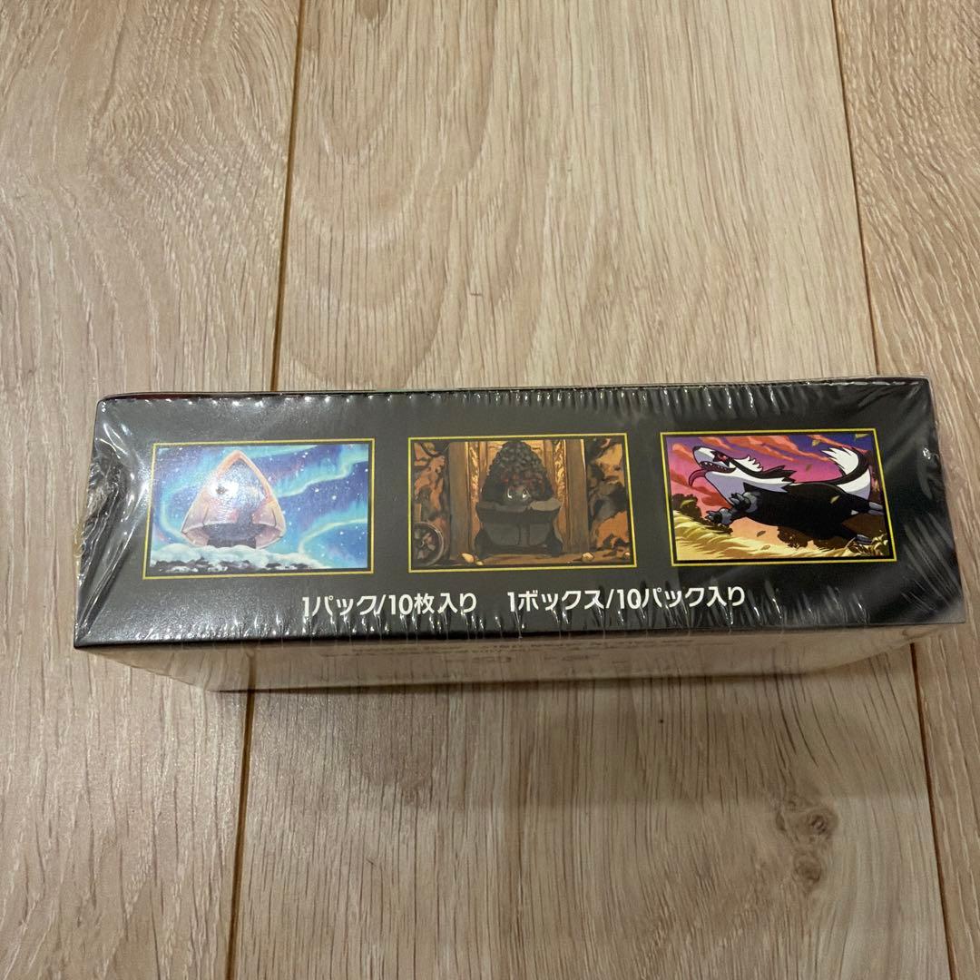 ポケモンカードゲームMEGA ハイクラスパック　MEGAドリーム　ex