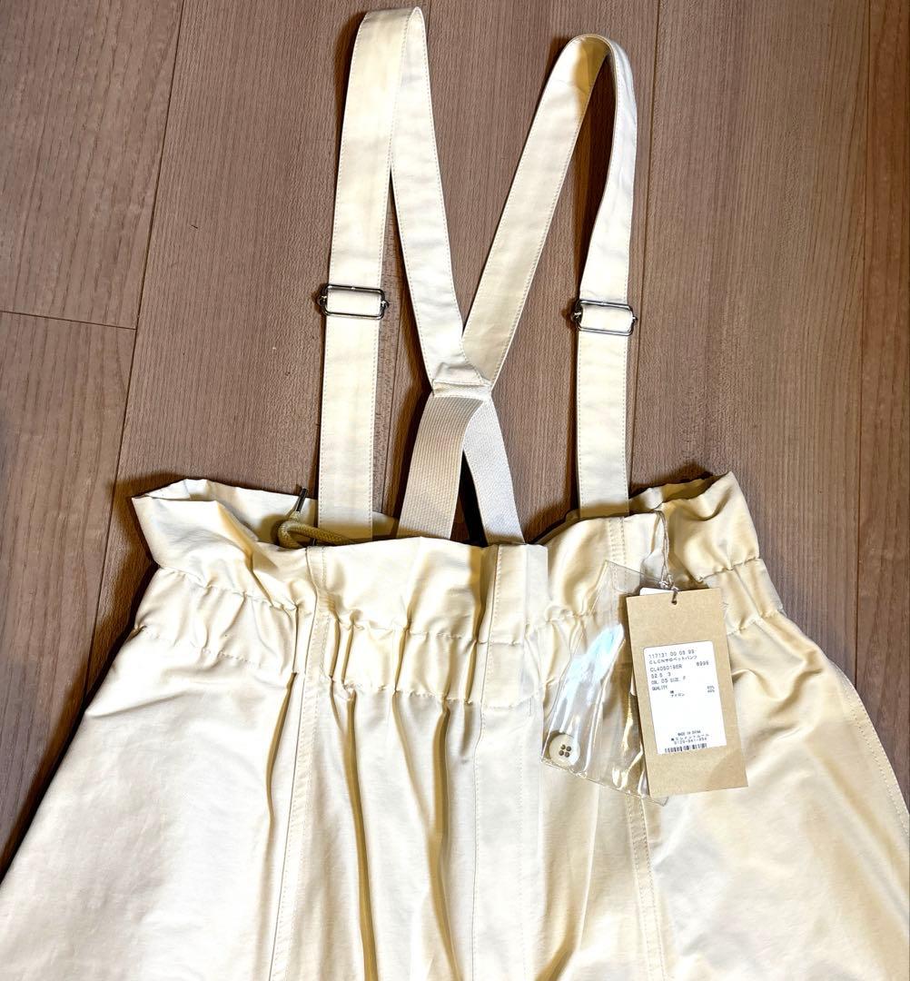 Curensology コットンナイロンサロペットパンツ