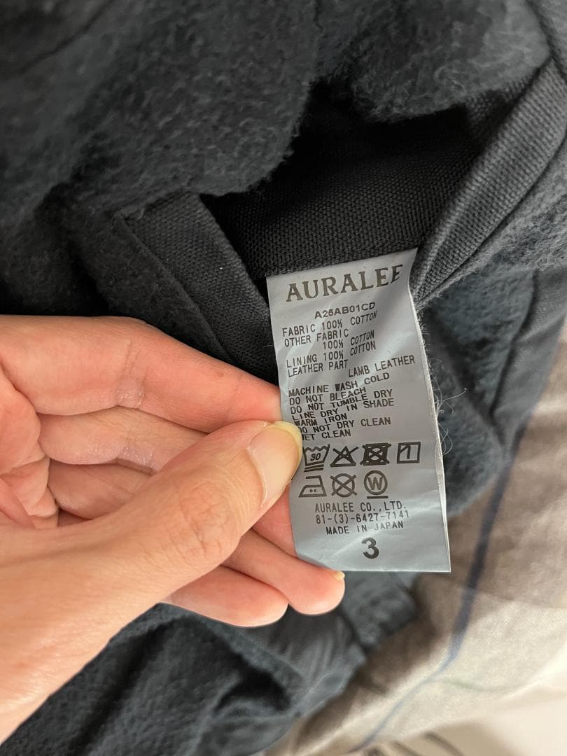 ジャケット・アウター AURALEE Product Dyed Duck Blouson Size 3