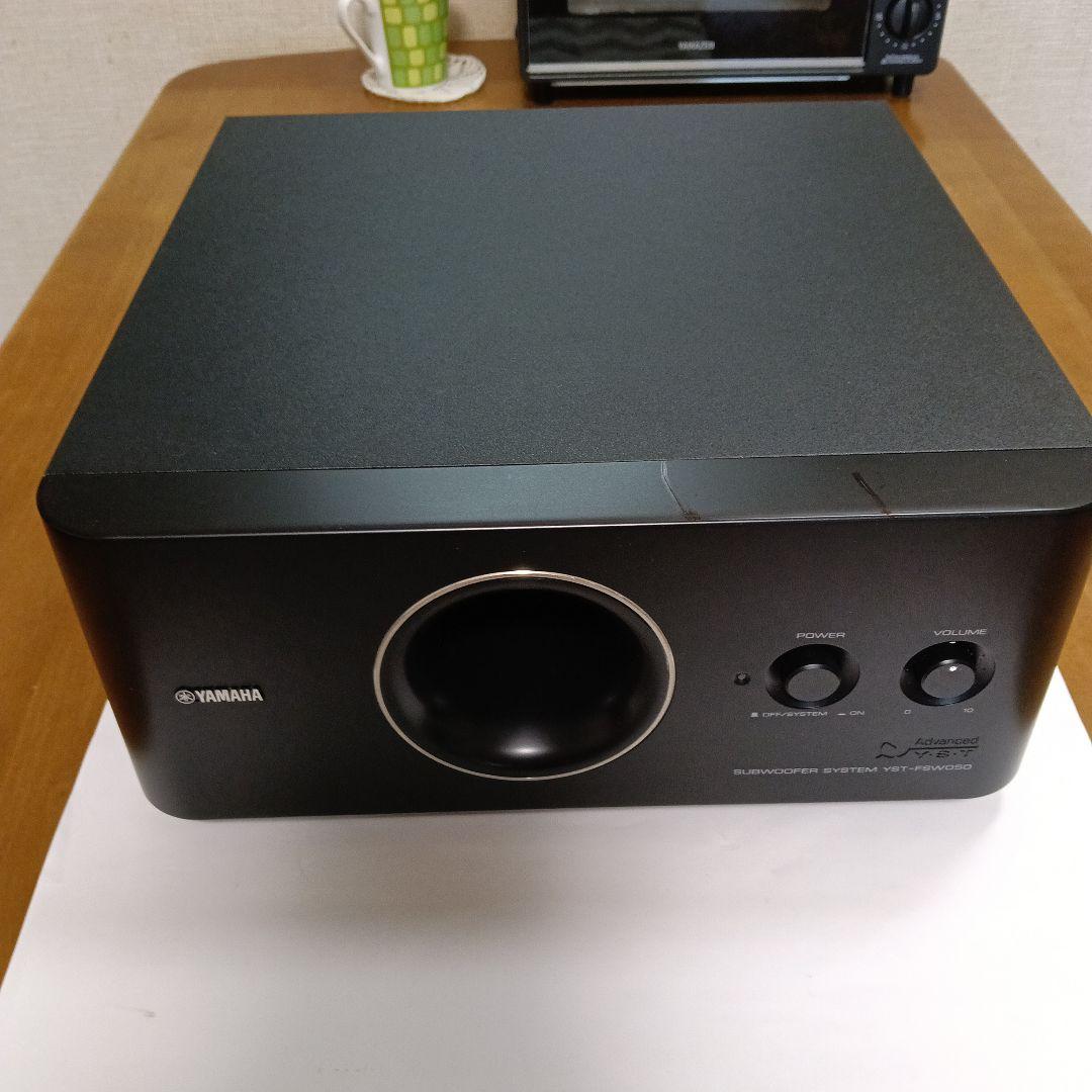 YAMAHA　システムウーハー