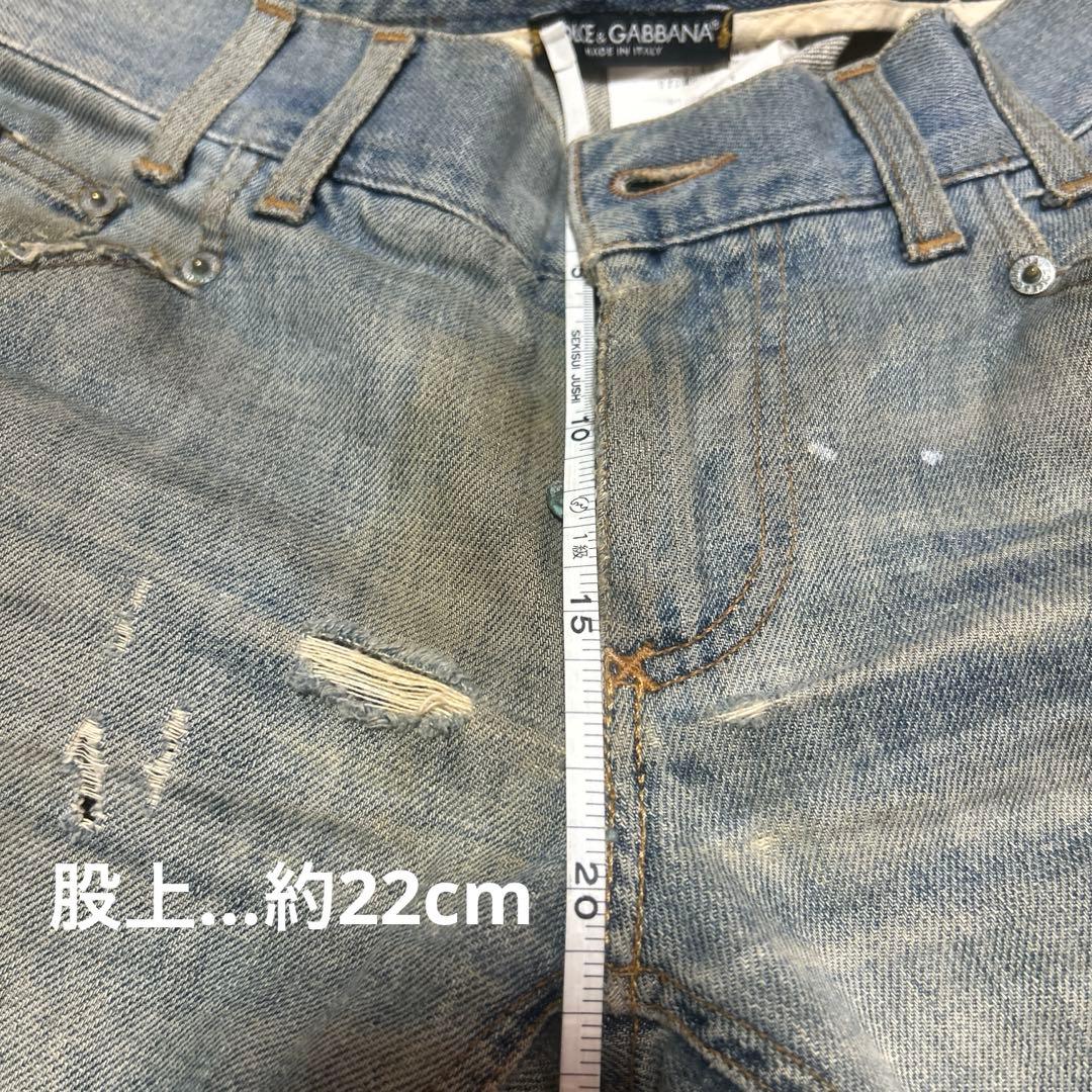ドルチェ＆ガッバーナ　ダメージデニムパンツ