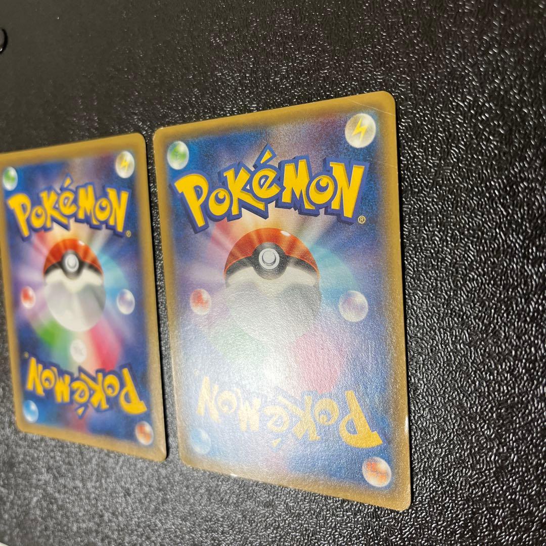 ゲンガー 024/059 ソウルリンク055/XY-P Vジャンプ　まとめ売り