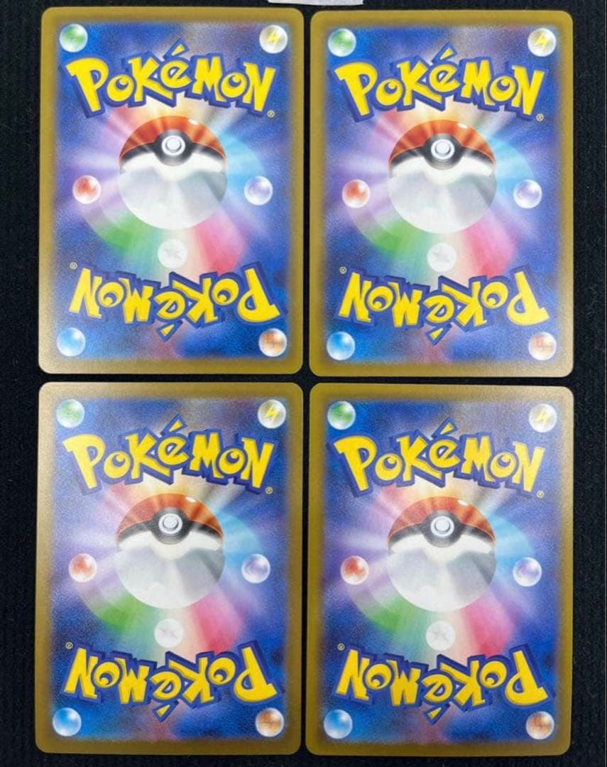 ポケモンカード マクドナルド プロモ ピカチュウ　6種類コンプリート 各4枚