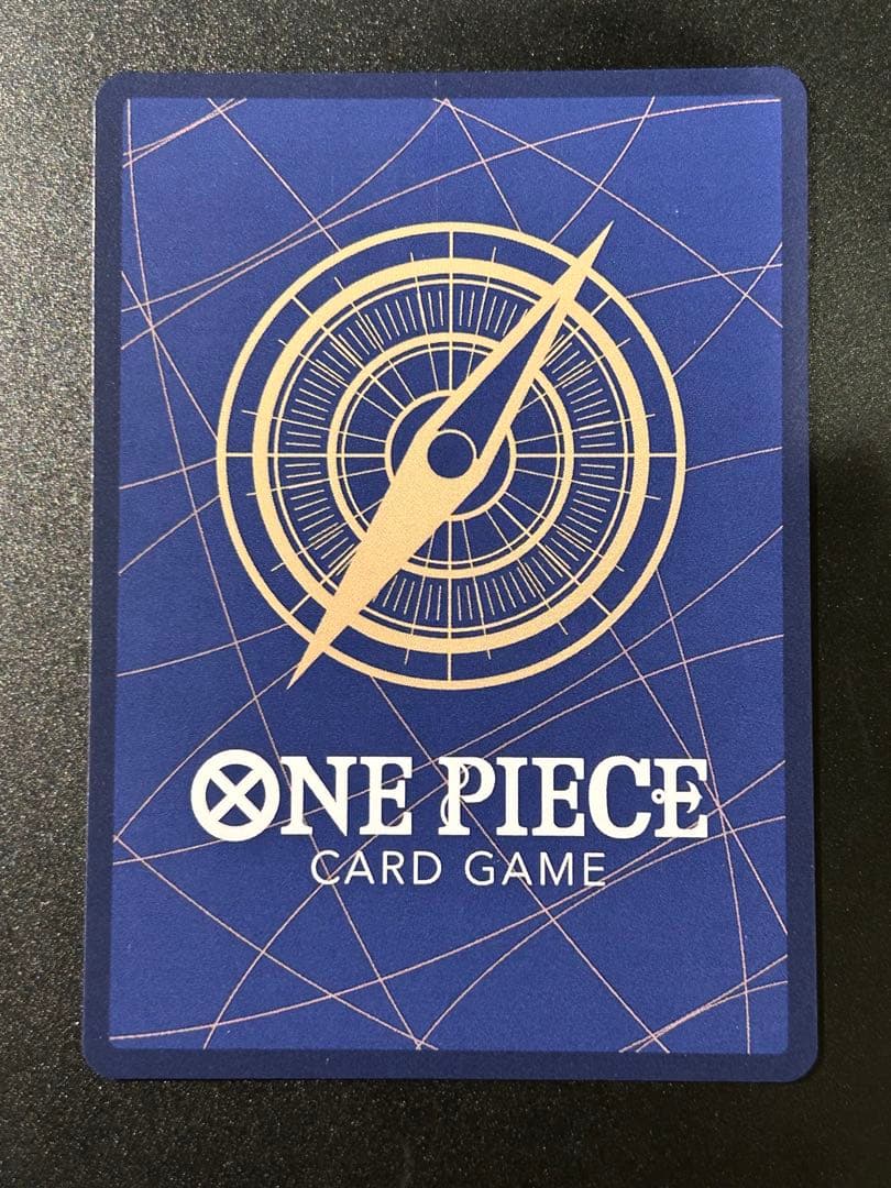 ワンピースカード　モンキー・D・ルフィ　シークレット　パラレル　1枚