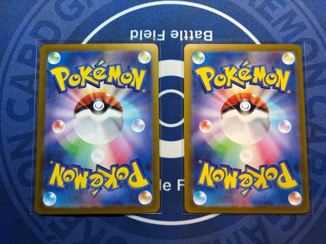 【美品】ブースターex SAR SV8a テラスタルフェスex 202/187