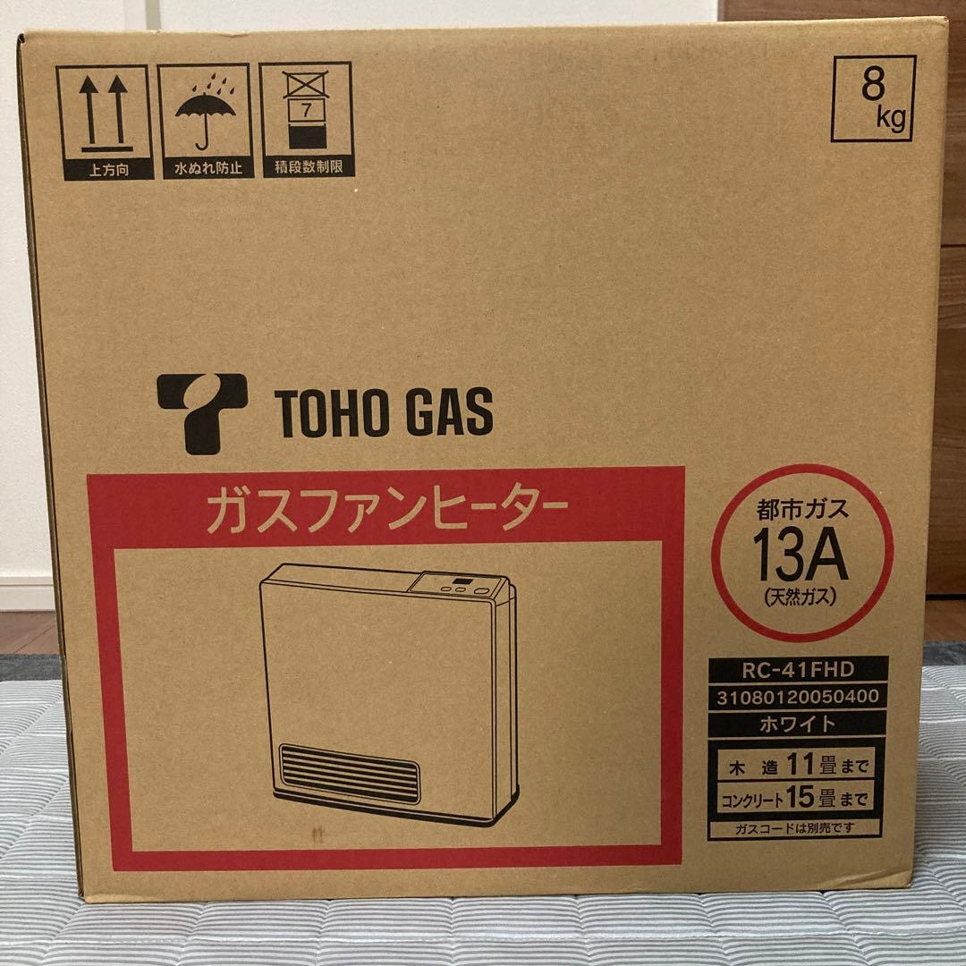 TOHO GAS ガスファンヒーター RC-41FHD