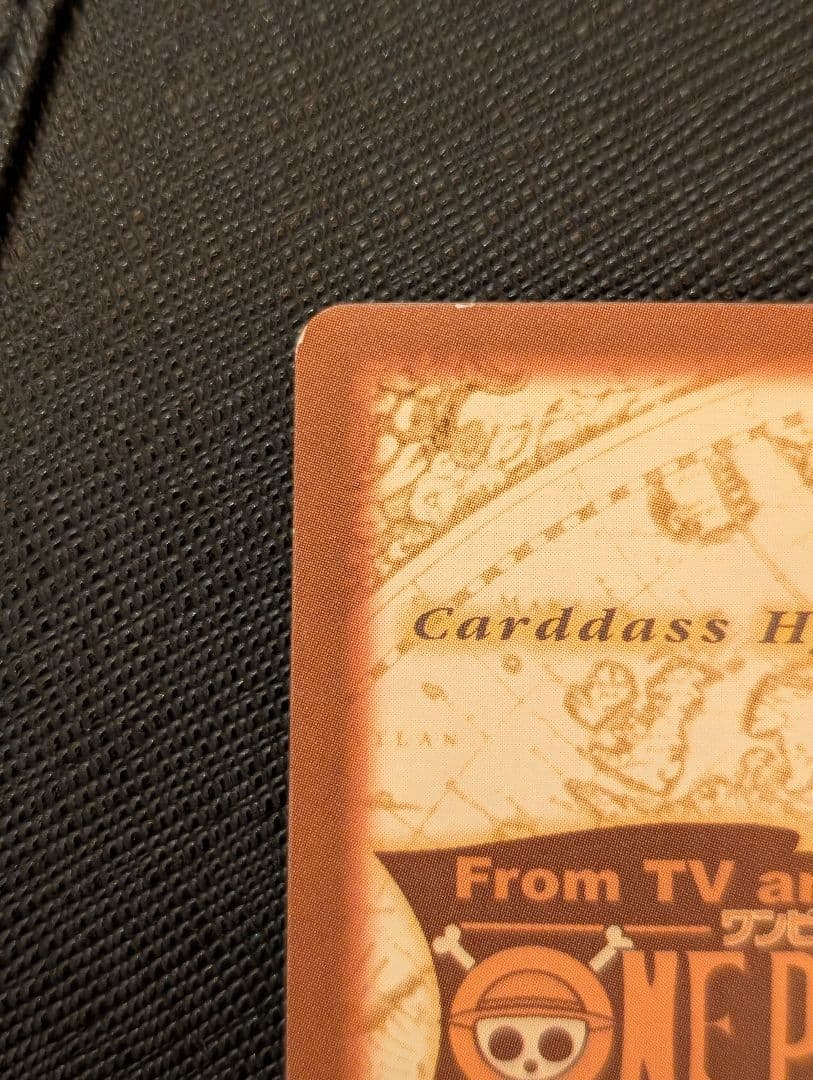 【希少】ワンピース カードダス ハイパーバトル ゾロ C07 ホロ エラー品