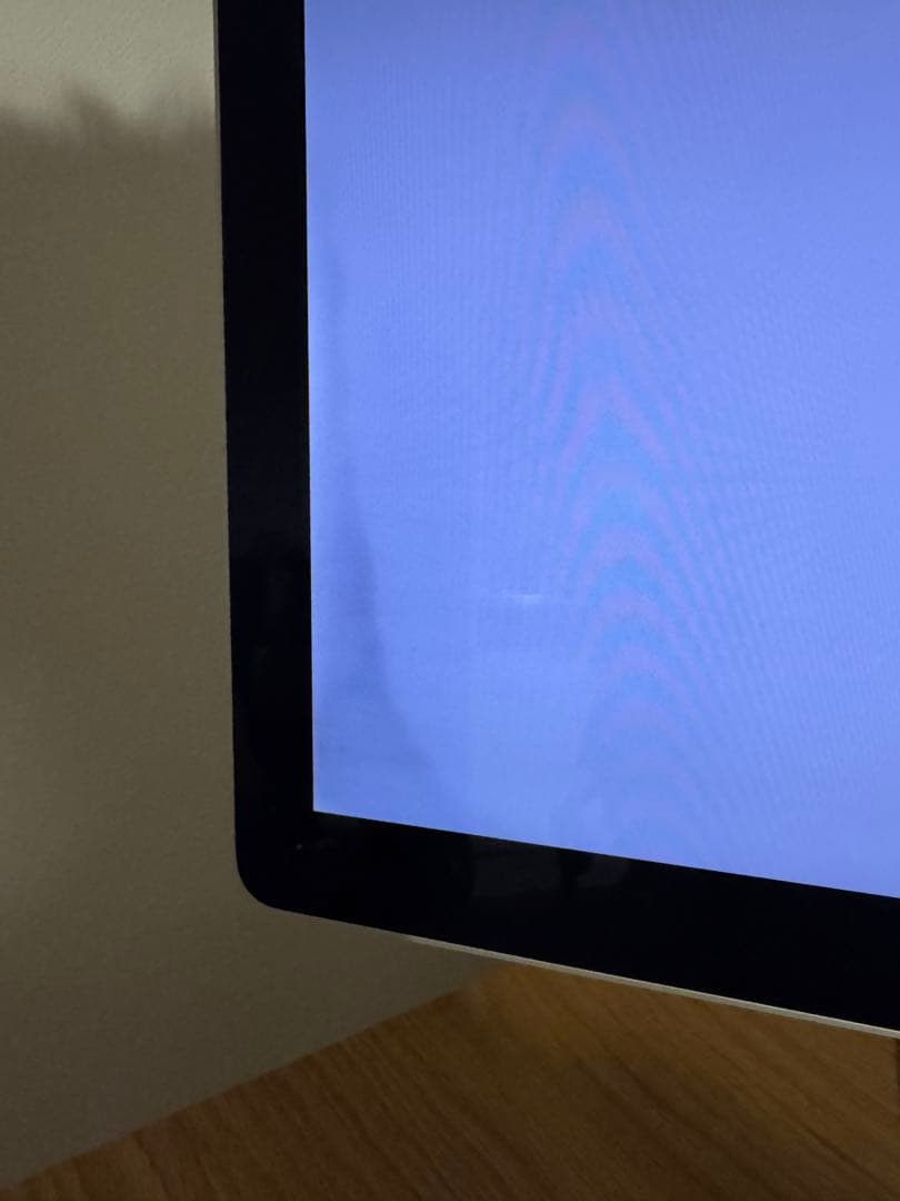 Apple LED Cinema Display 24インチ 美品 箱付き