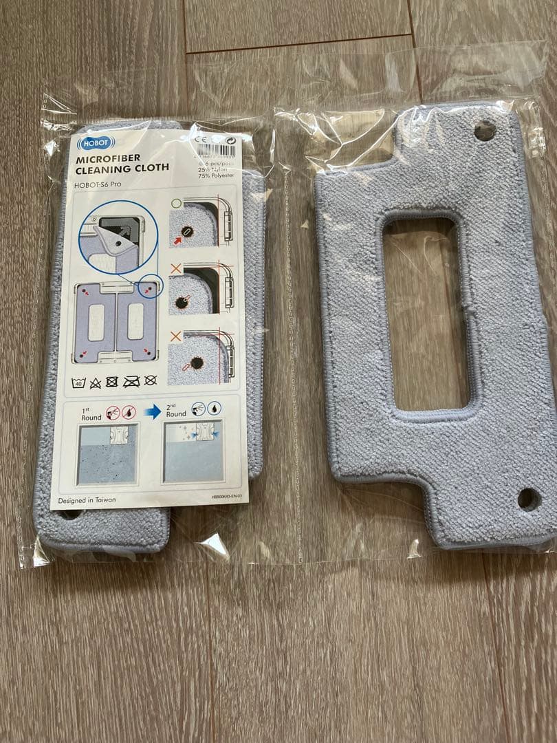 HOBOT-S6 Pro 全自動窓掃除ロボット 窓拭きロボット